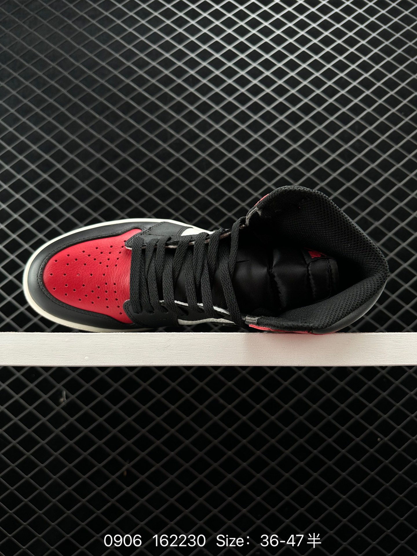 Nike Air Jordan 1 Retro High